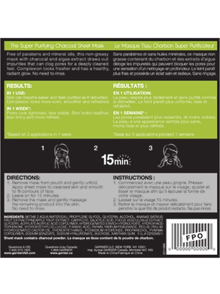 super purifying charcoal facial mask packshot 2 v2